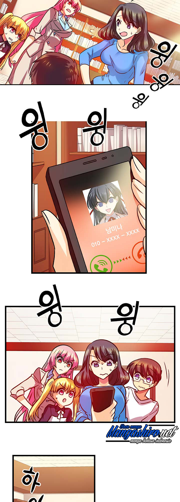 Hyulla’s Race Chapter 39.2 Gambar 11